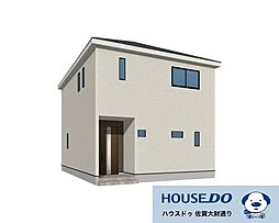 佐賀県佐賀市新郷本町