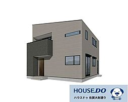 佐賀県佐賀市八戸溝１丁目