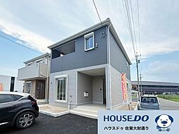 佐賀県嬉野市嬉野町大字下宿