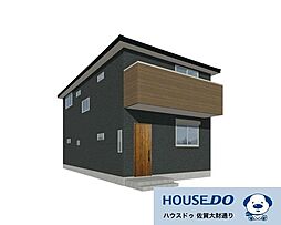 佐賀県佐賀市木原３丁目