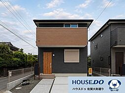 佐賀県佐賀市木原３丁目