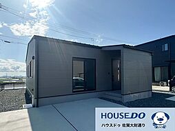 佐賀県神埼市千代田町餘江