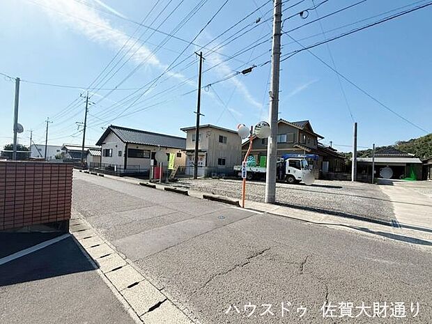 前面道路含む現地写真