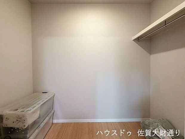 ウォークインクローゼット