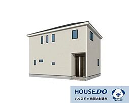 佐賀県小城市三日月町久米