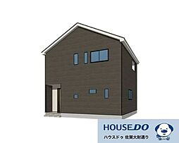 佐賀県小城市三日月町久米