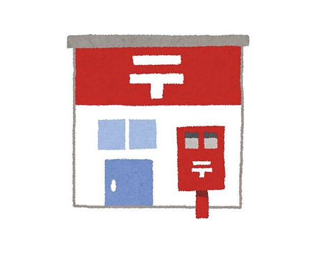 金立郵便局 1360m