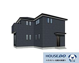 佐賀県三養基郡みやき町大字原古賀