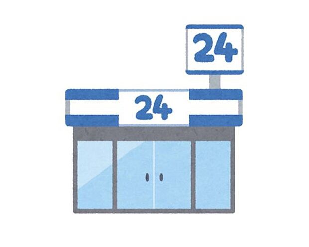 セブンイレブン 佐賀大和町店 220m