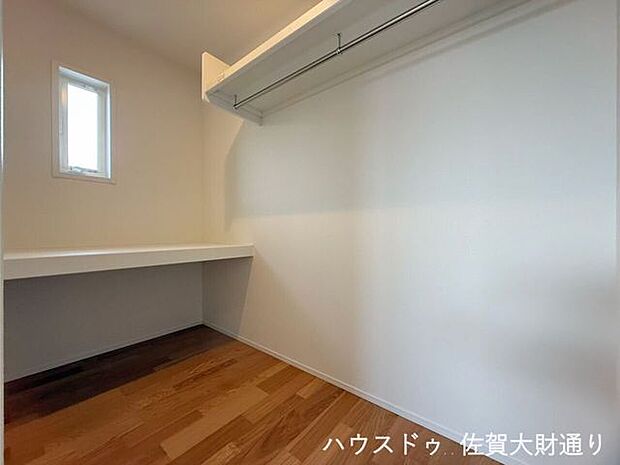 ウォークインクローゼット
