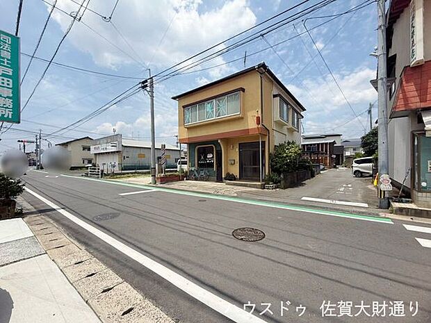 前面道路含む現地写真