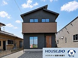 神埼町永歌 新築戸建
