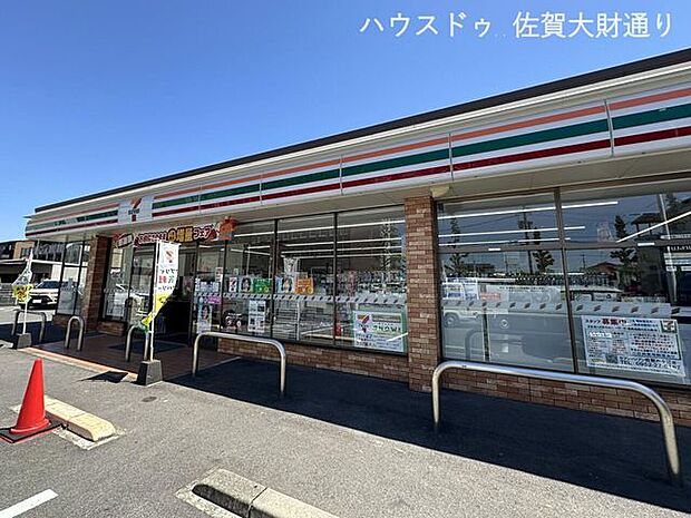 セブンイレブン 佐賀水ケ江店 640m