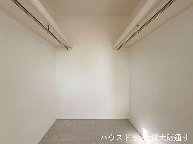 ウォークインクローゼット