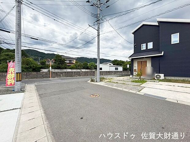 前面道路含む現地写真