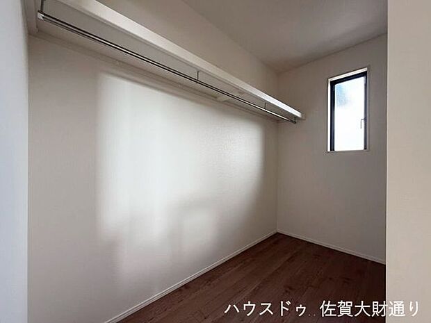 ウォークインクローゼット