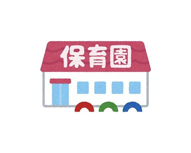 認定こども園佐賀女子短期大学付属ふたば保育園 550m