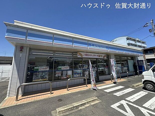 ローソン 佐賀大学通り店 560m