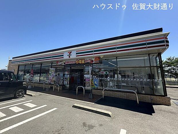 セブンイレブン 佐賀本庄町 790m