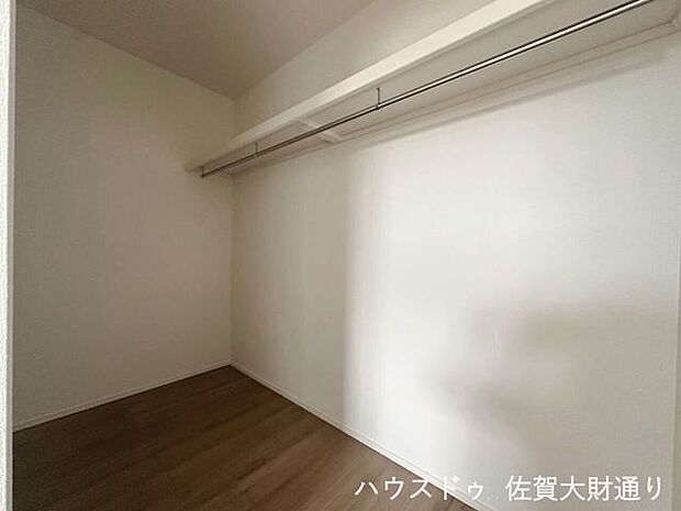 ウォークインクローゼット