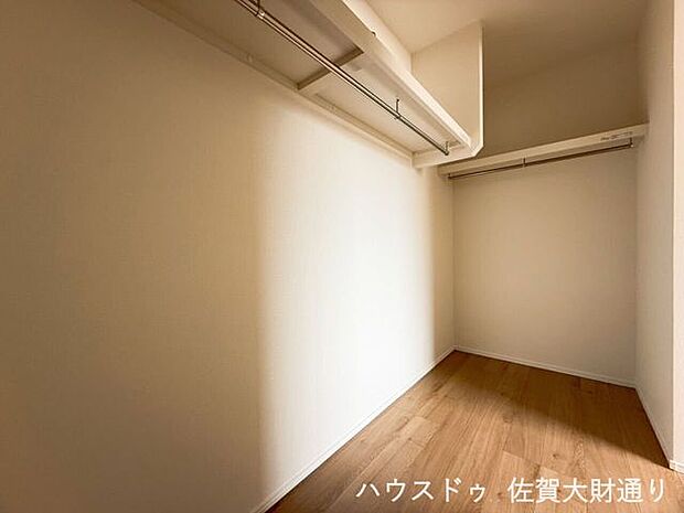 ウォークインクローゼット