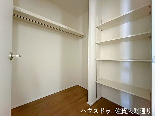 ウォークインクローゼット