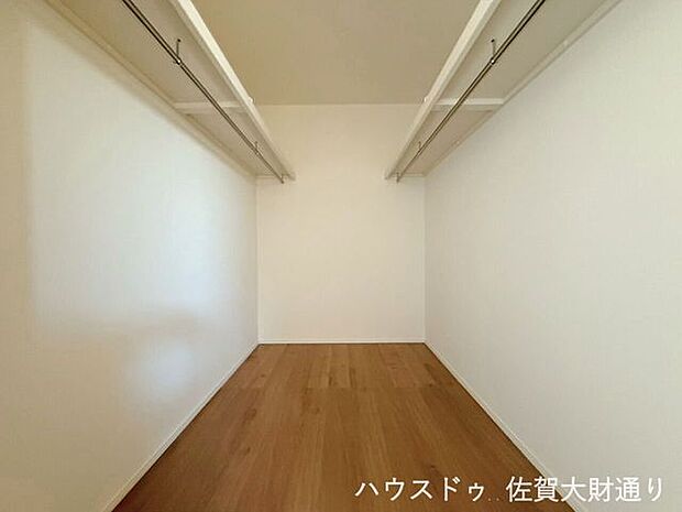 ウォークインクローゼット