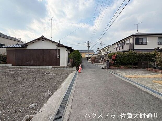 前面道路含む現地写真