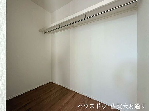 ウォークインクローゼット