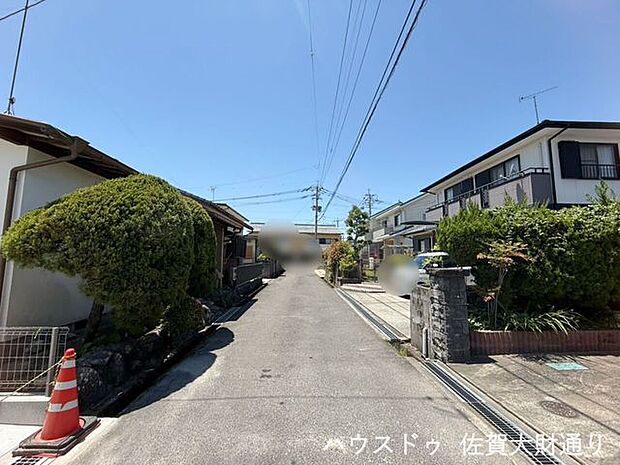 前面道路含む現地写真