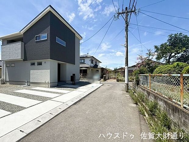 前面道路含む現地写真
