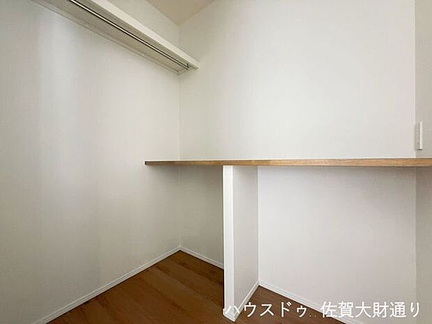 ウォークインクローゼット