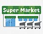 周辺：ザ・ビッグ 多布施店 850m