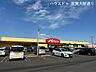 周辺：スーパーモリナガ 高木瀬店 820m