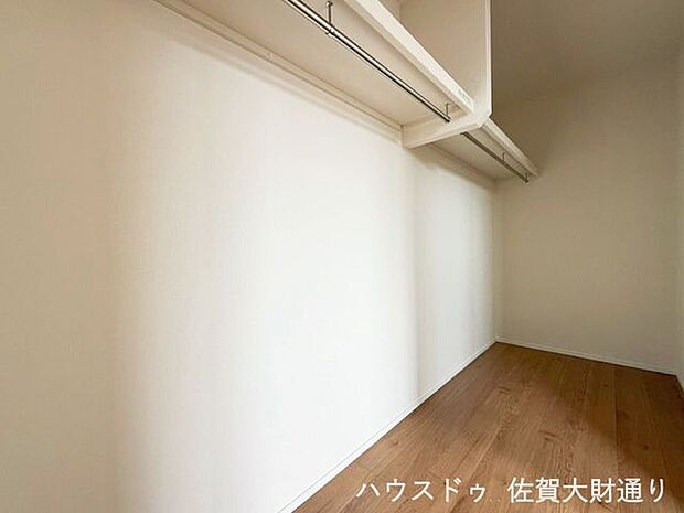 ウォークインクローゼット