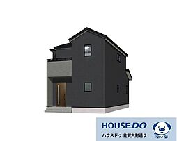 佐賀県三養基郡みやき町大字原古賀