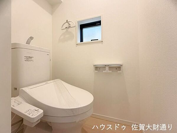 トイレを拡大表示