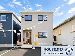 佐賀県佐賀市神野西３丁目
