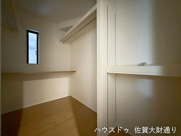 ウォークインクローゼット