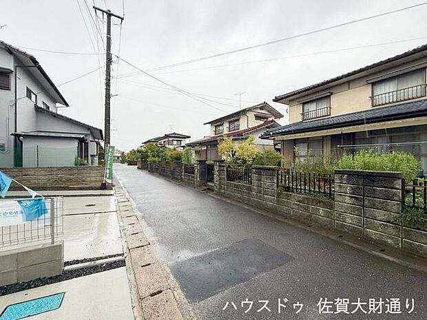 前面道路含む現地写真
