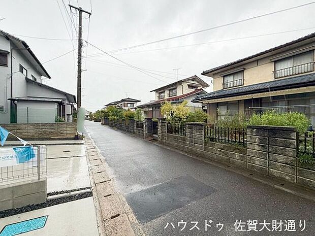 前面道路含む現地写真