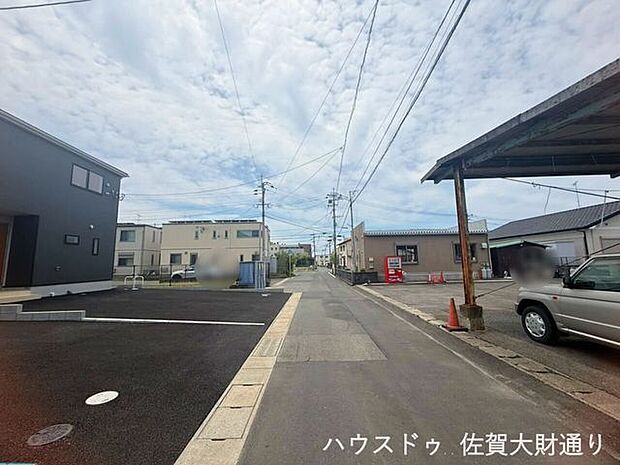 前面道路含む現地写真