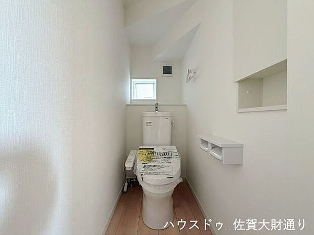 同仕様写真