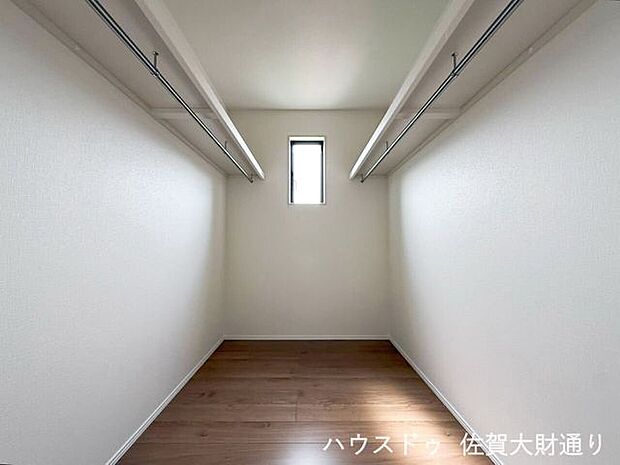 ウォークインクローゼット