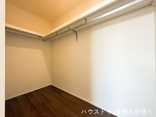 ウォークインクローゼット