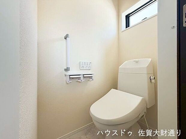 イメージ写真
