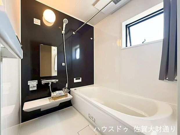 イメージ写真