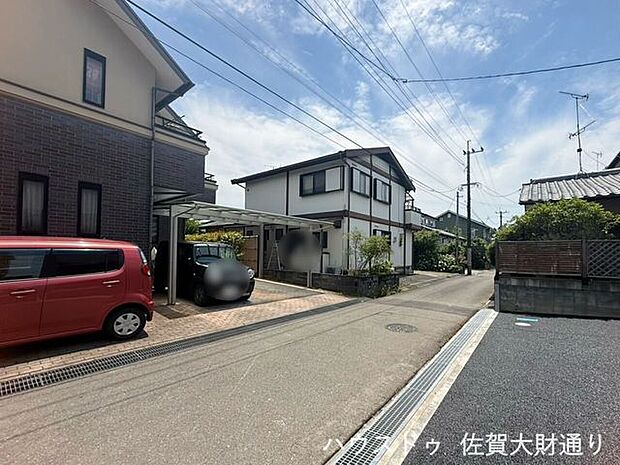 前面道路含む現地写真