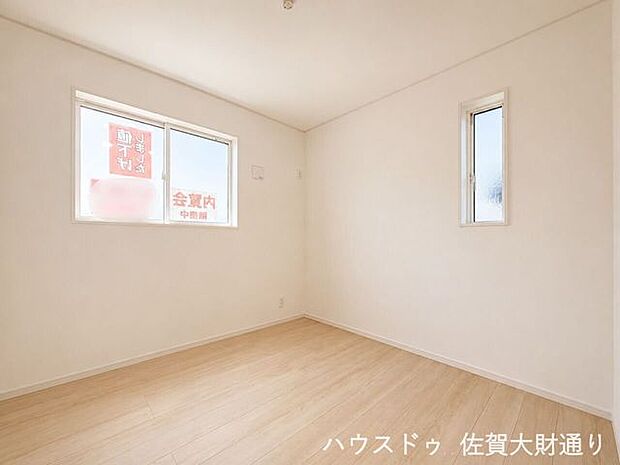 洋室