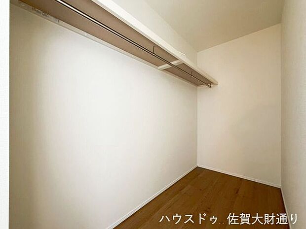 ウォークインクローゼット